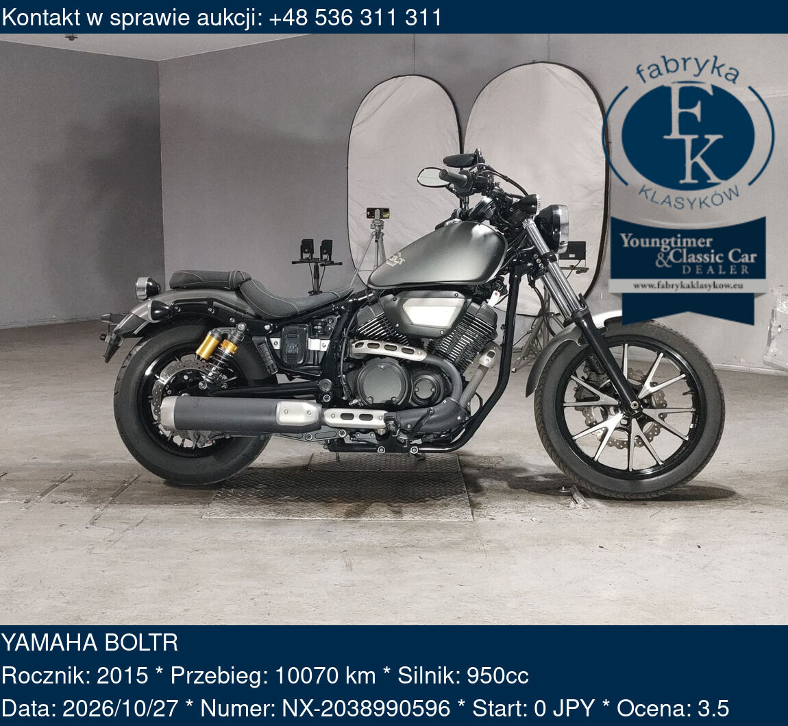 YAMAHA BOLTR 2015 - zdjęcie 2