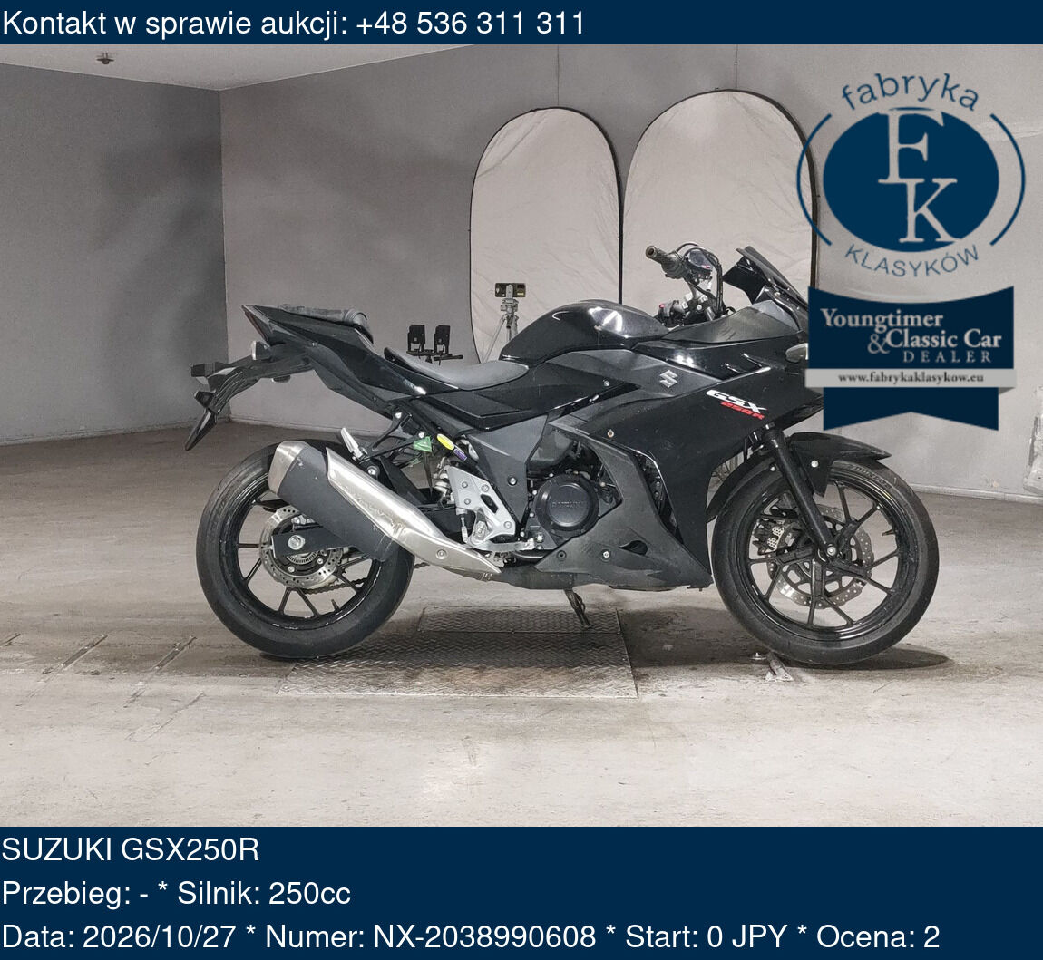 SUZUKI GSX250R  - zdjęcie 2