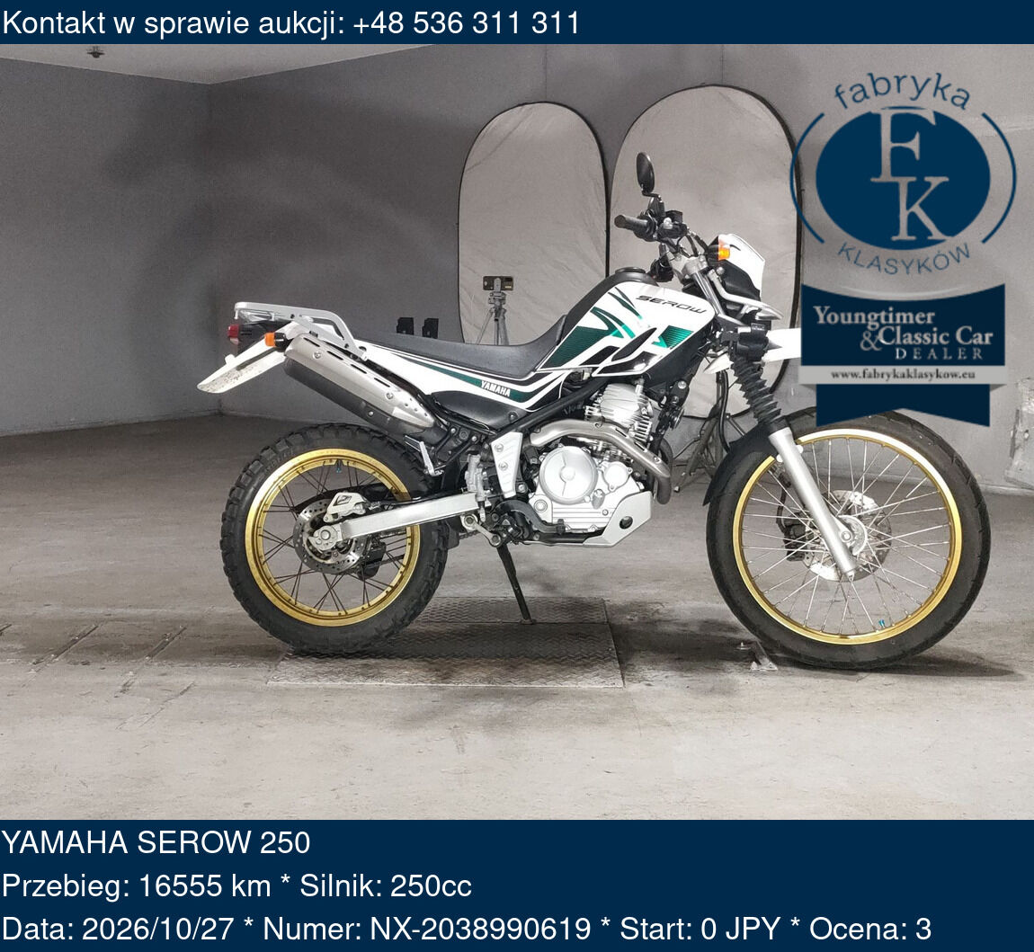 YAMAHA SEROW 250  - zdjęcie 2