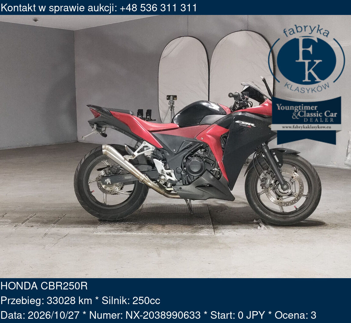HONDA CBR250R  - zdjęcie 2
