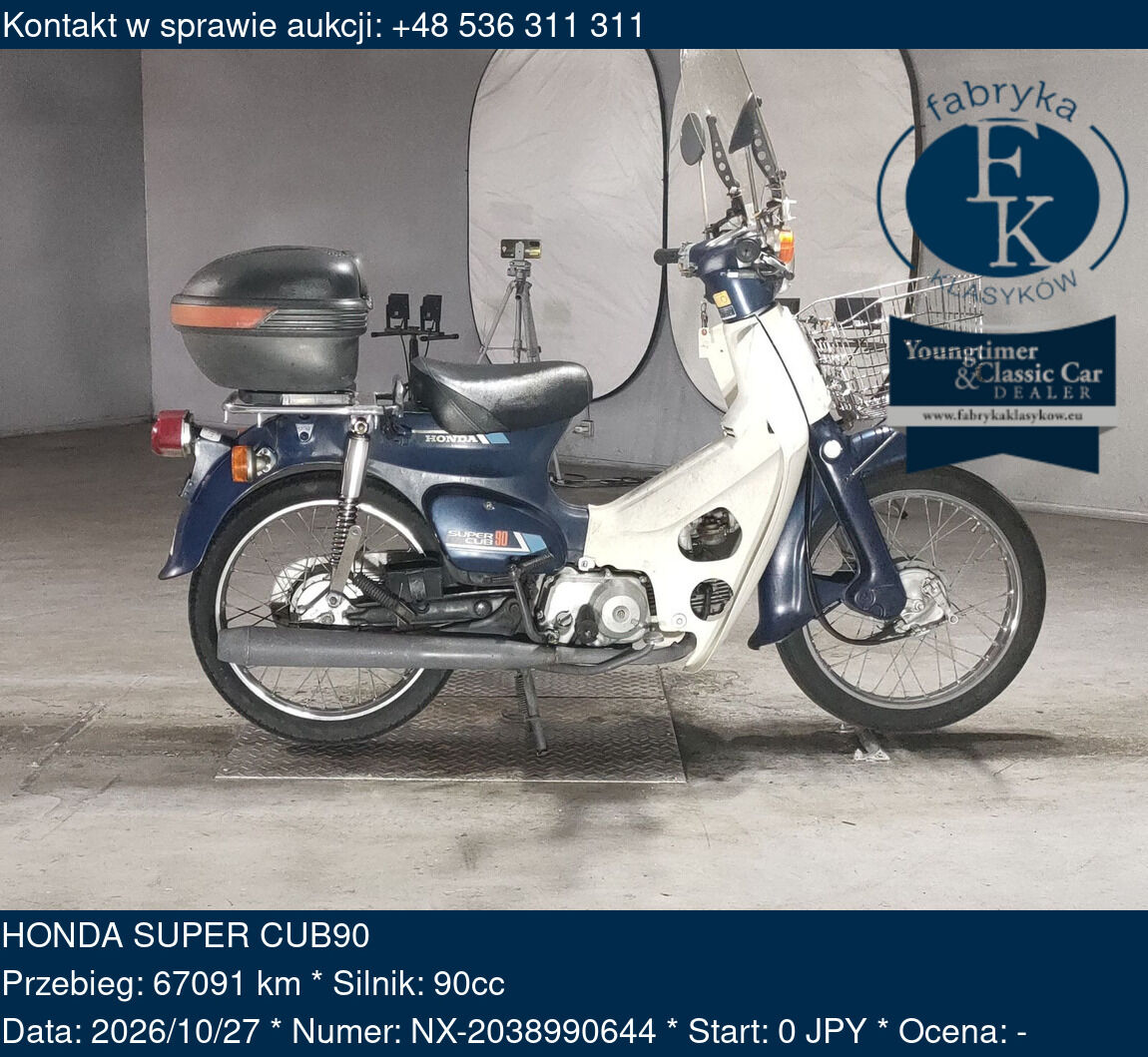 HONDA SUPER CUB90  - zdjęcie 2