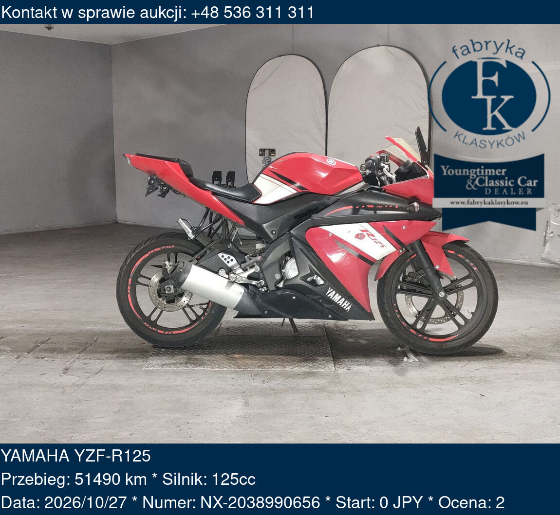 YAMAHA YZF-R125  - zdjęcie 2