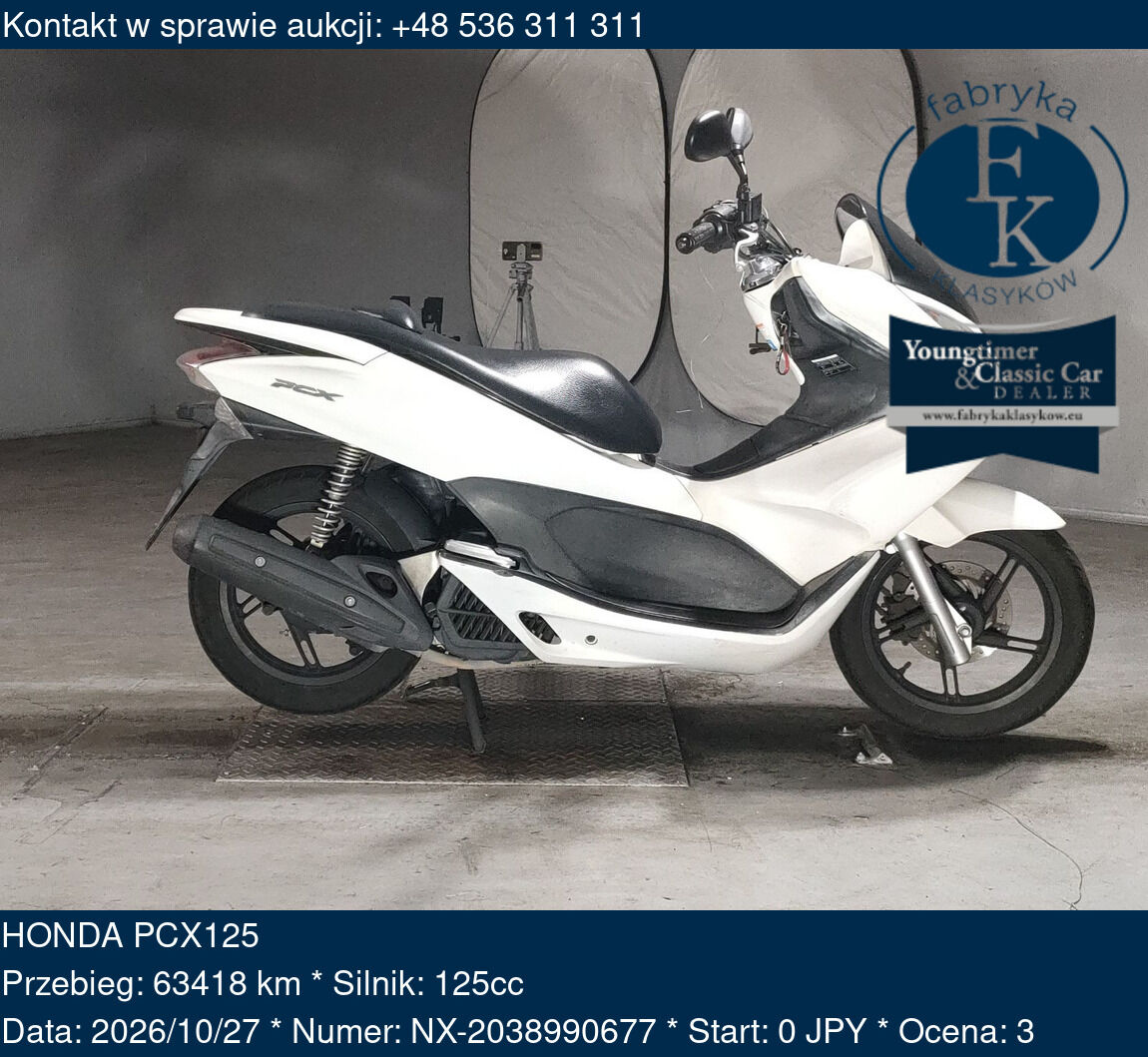 HONDA PCX125  - zdjęcie 2