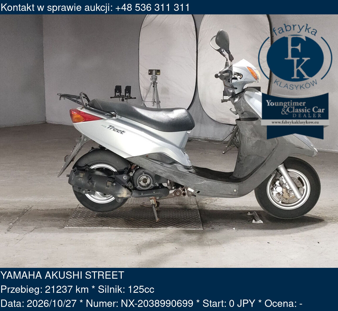YAMAHA AKUSHI STREET  - zdjęcie 2