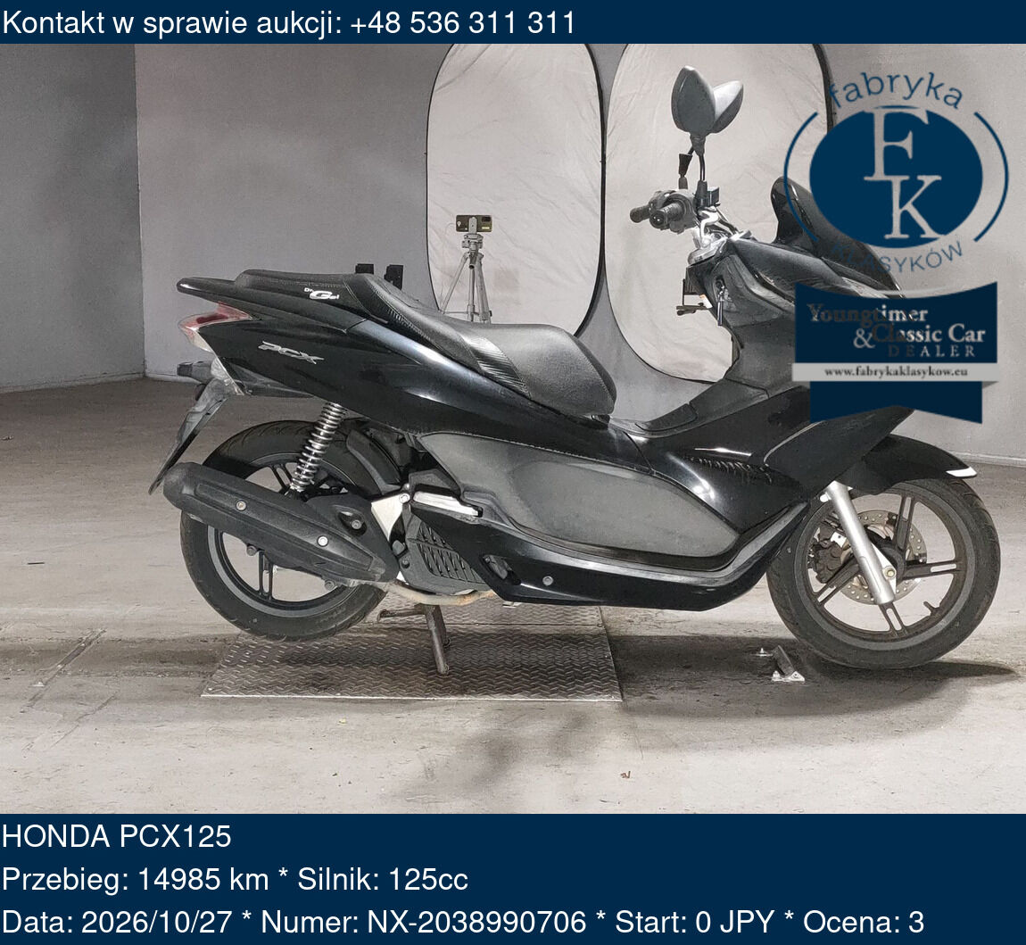 HONDA PCX125  - zdjęcie 2