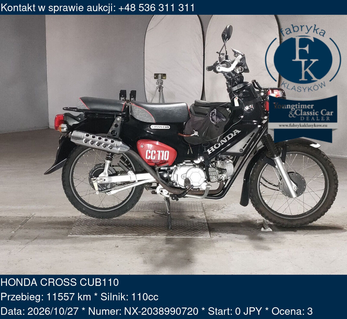 HONDA CROSS CUB110  - zdjęcie 2