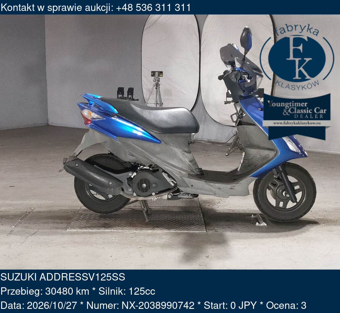 SUZUKI ADDRESSV125SS  - zdjęcie 2