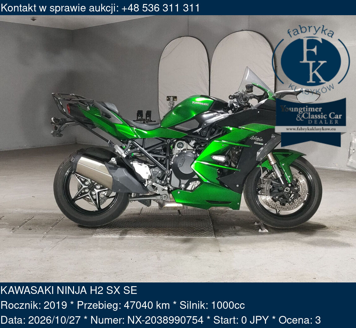 KAWASAKI NINJA H2 SX SE 2019 - zdjęcie 2