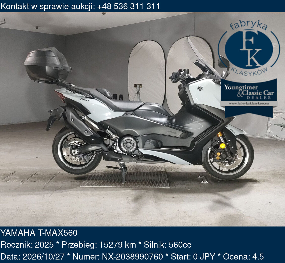 YAMAHA T-MAX560 2025 - zdjęcie 2