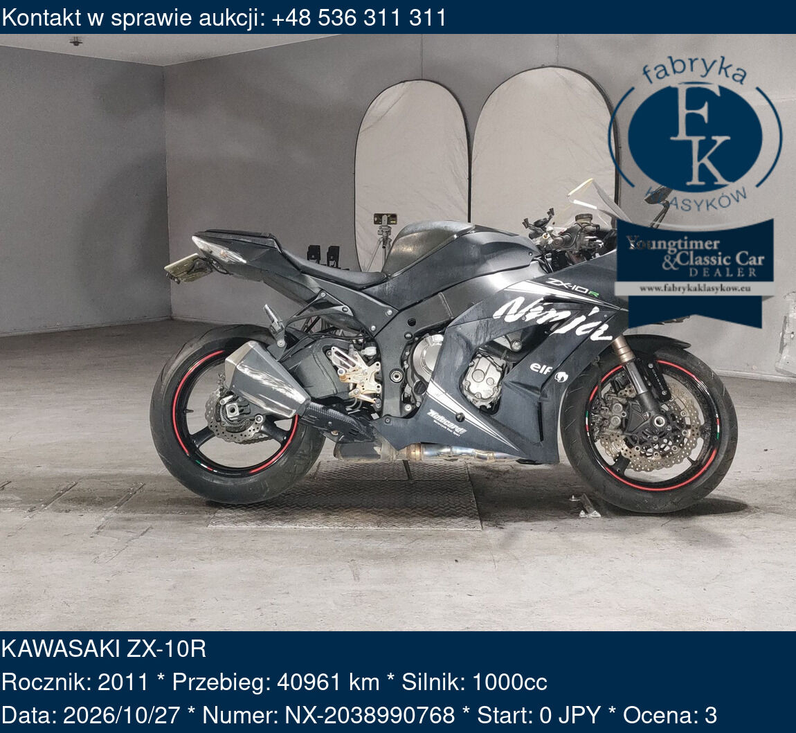 KAWASAKI ZX-10R 2011 - zdjęcie 2