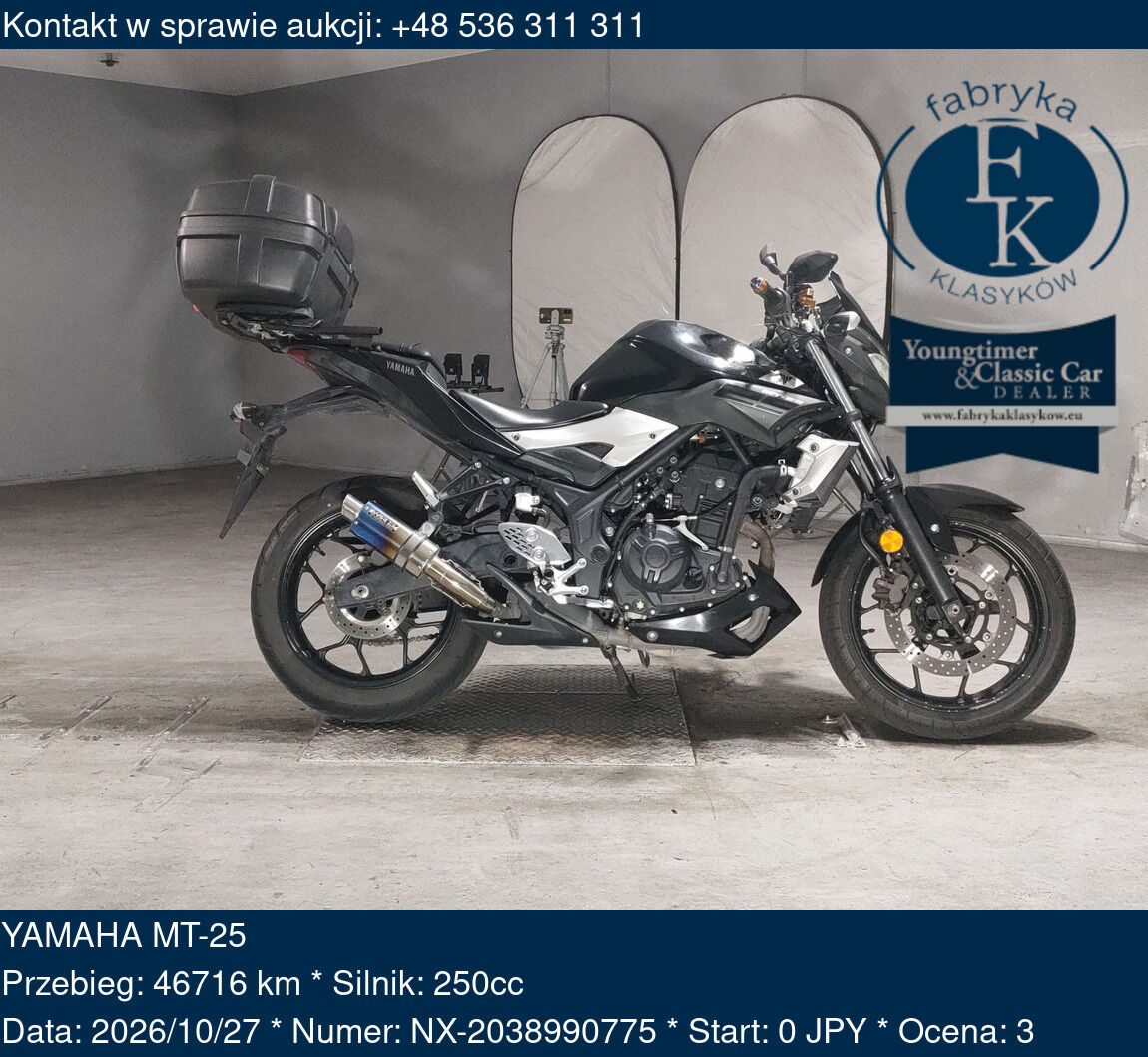 YAMAHA MT-25  - zdjęcie 2