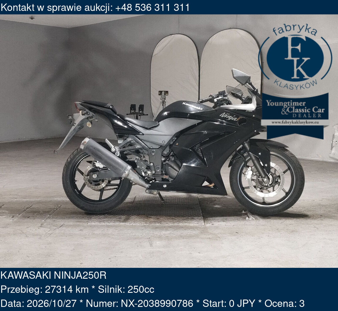 KAWASAKI NINJA250R  - zdjęcie 2