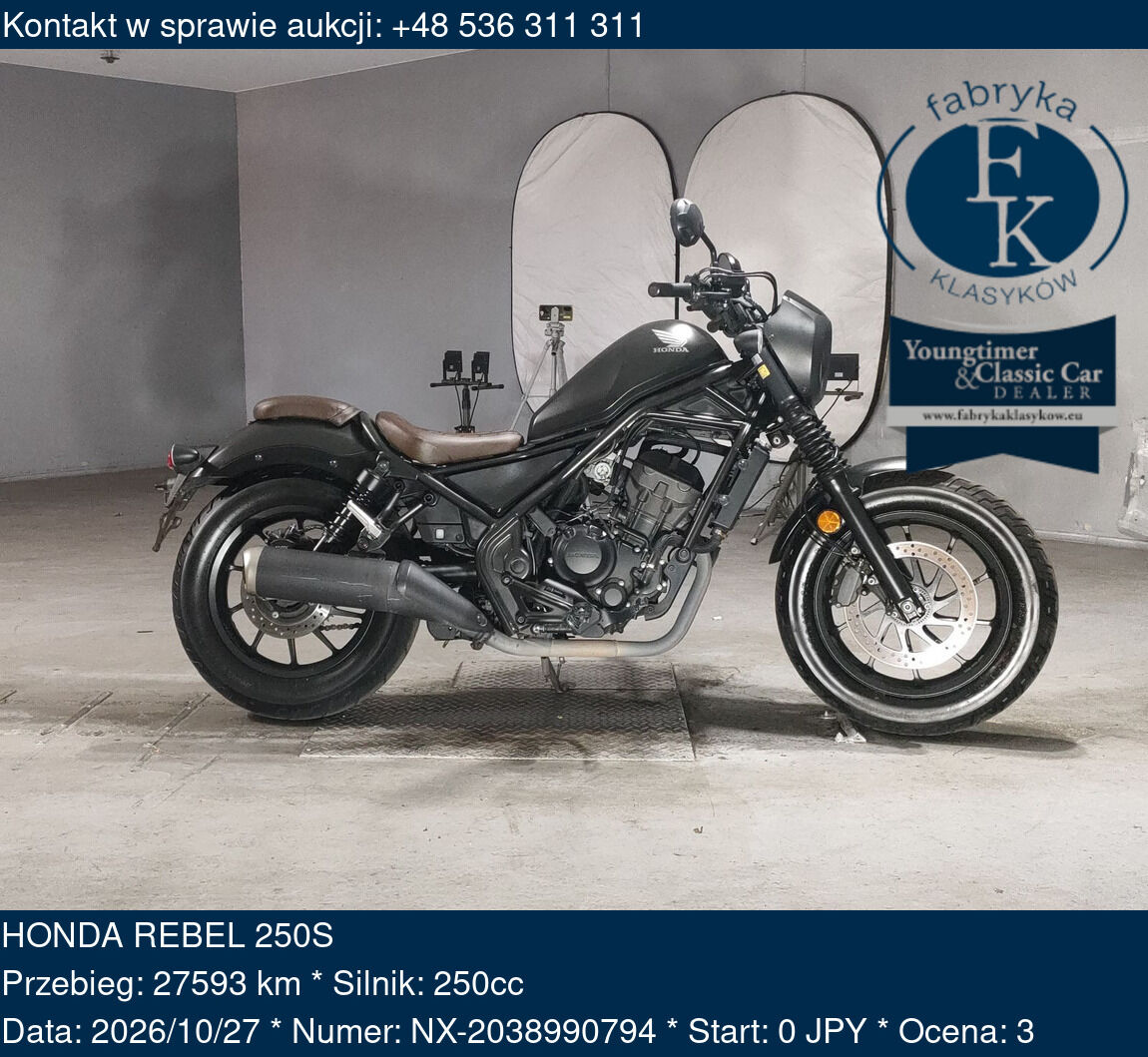HONDA REBEL 250S - zdjęcie 2