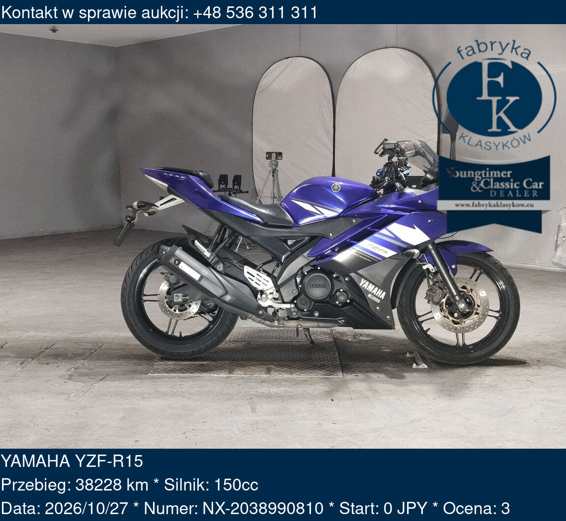 YAMAHA YZF-R15 - zdjęcie 2