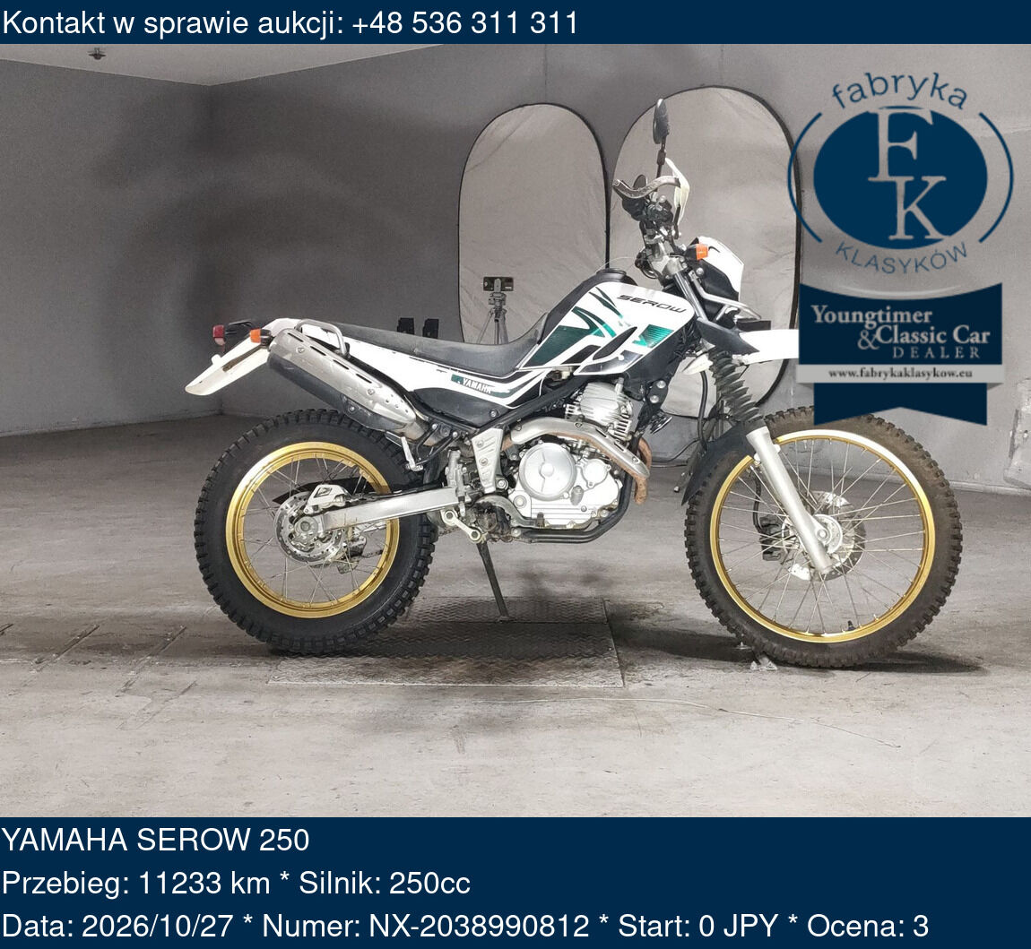 YAMAHA SEROW 250  - zdjęcie 2