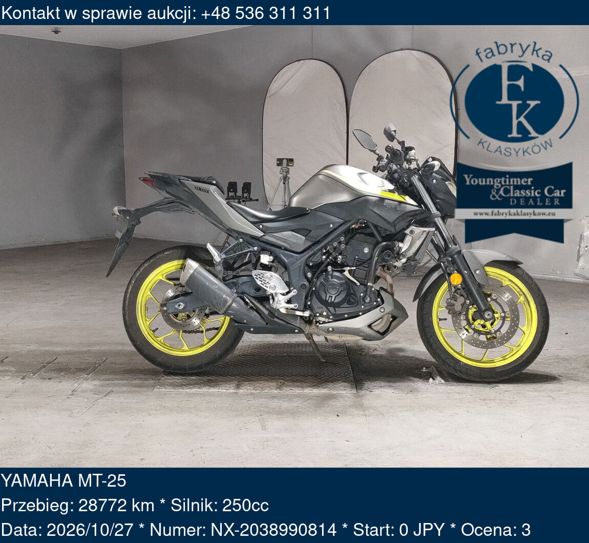 YAMAHA MT-25  - zdjęcie 2