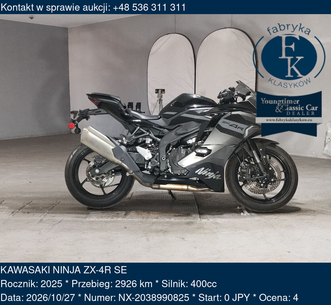 KAWASAKI NINJA ZX-4R SE 2025 - zdjęcie 2