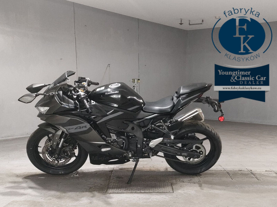 KAWASAKI NINJA ZX-4R SE 2025 - zdjęcie 3