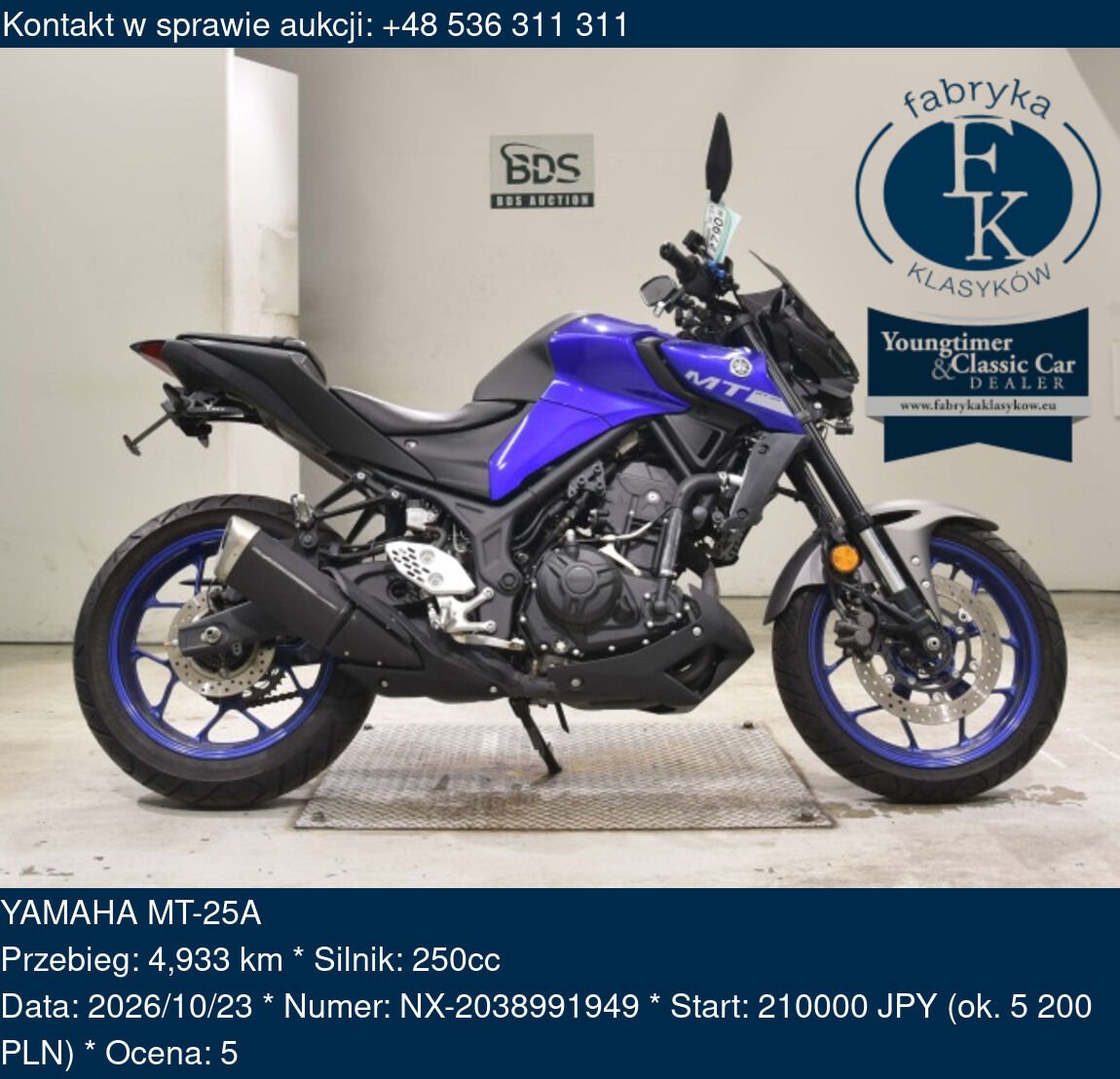 YAMAHA MT-25A  - zdjęcie 2