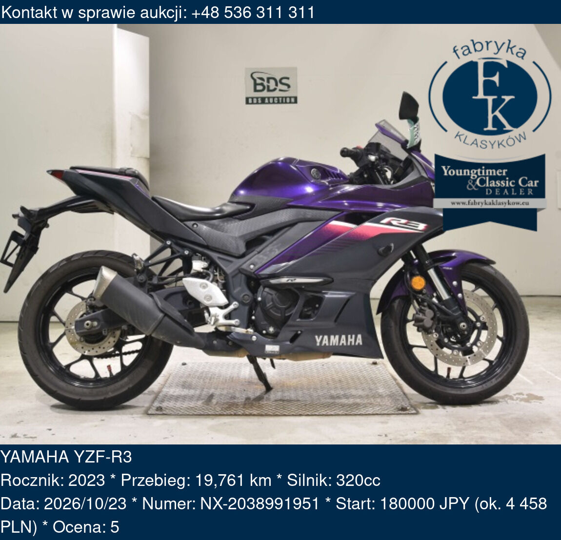 YAMAHA YZF-R3 2023 - zdjęcie 2