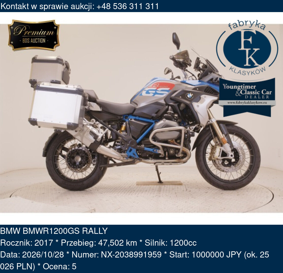 BMW BMWR1200GS RALLY 2017 - zdjęcie 2