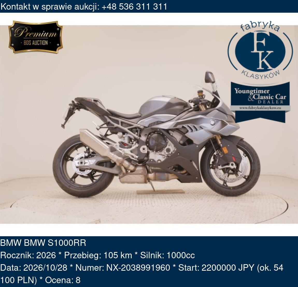 BMW BMW S1000RR 2026 - zdjęcie 2