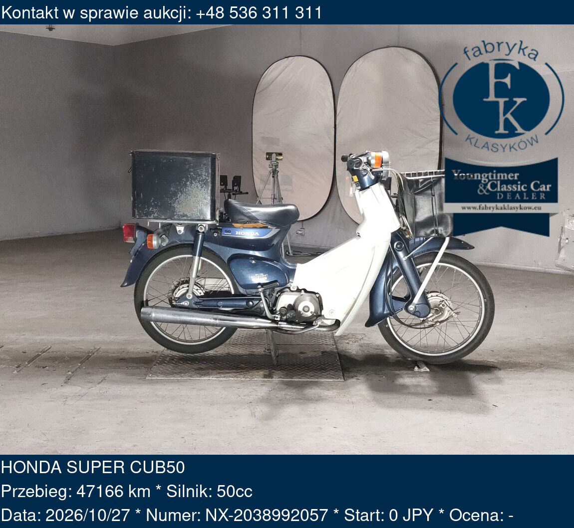 HONDA SUPER CUB50  - zdjęcie 2