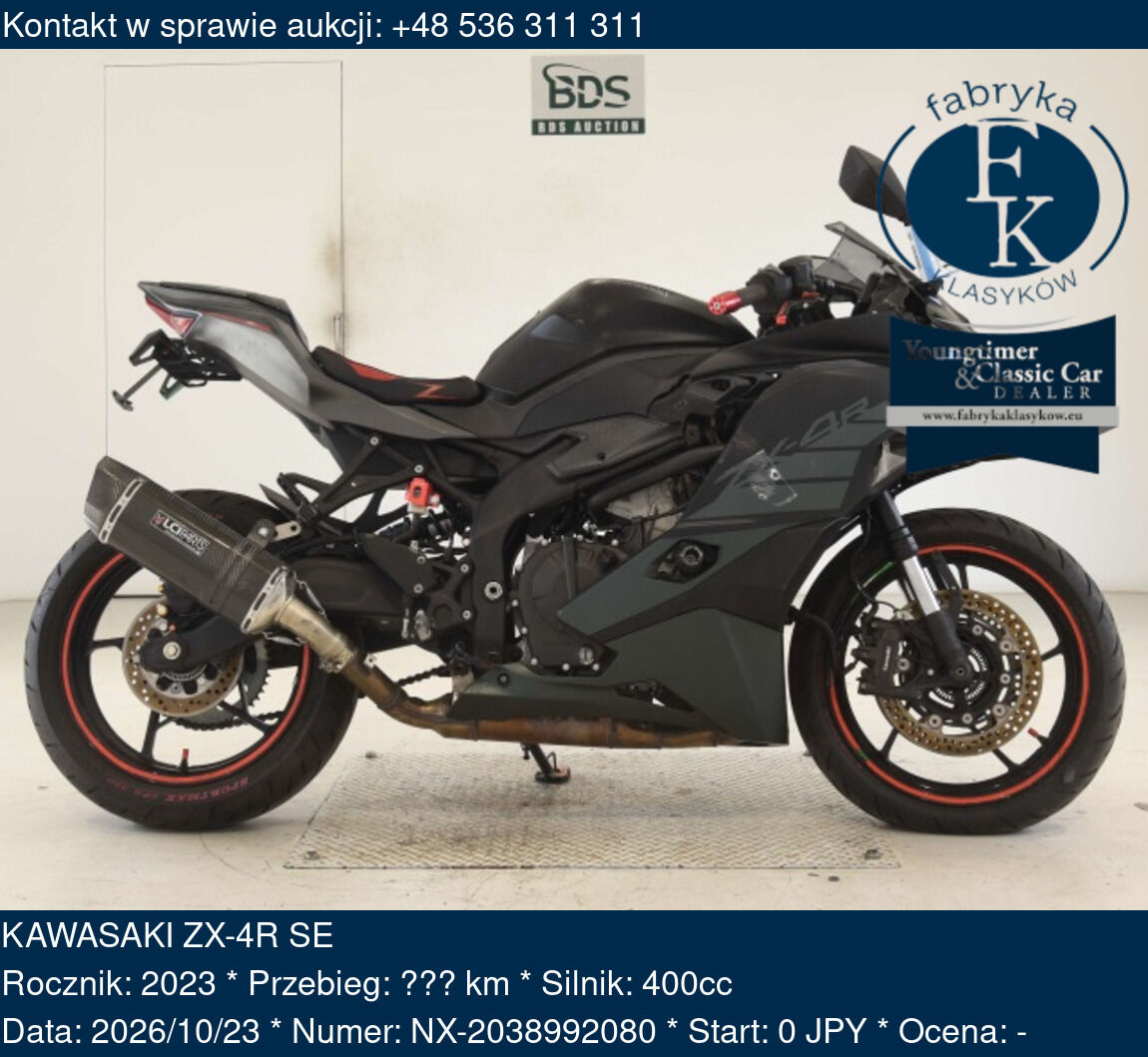 KAWASAKI ZX-4R SE 2023 - zdjęcie 2