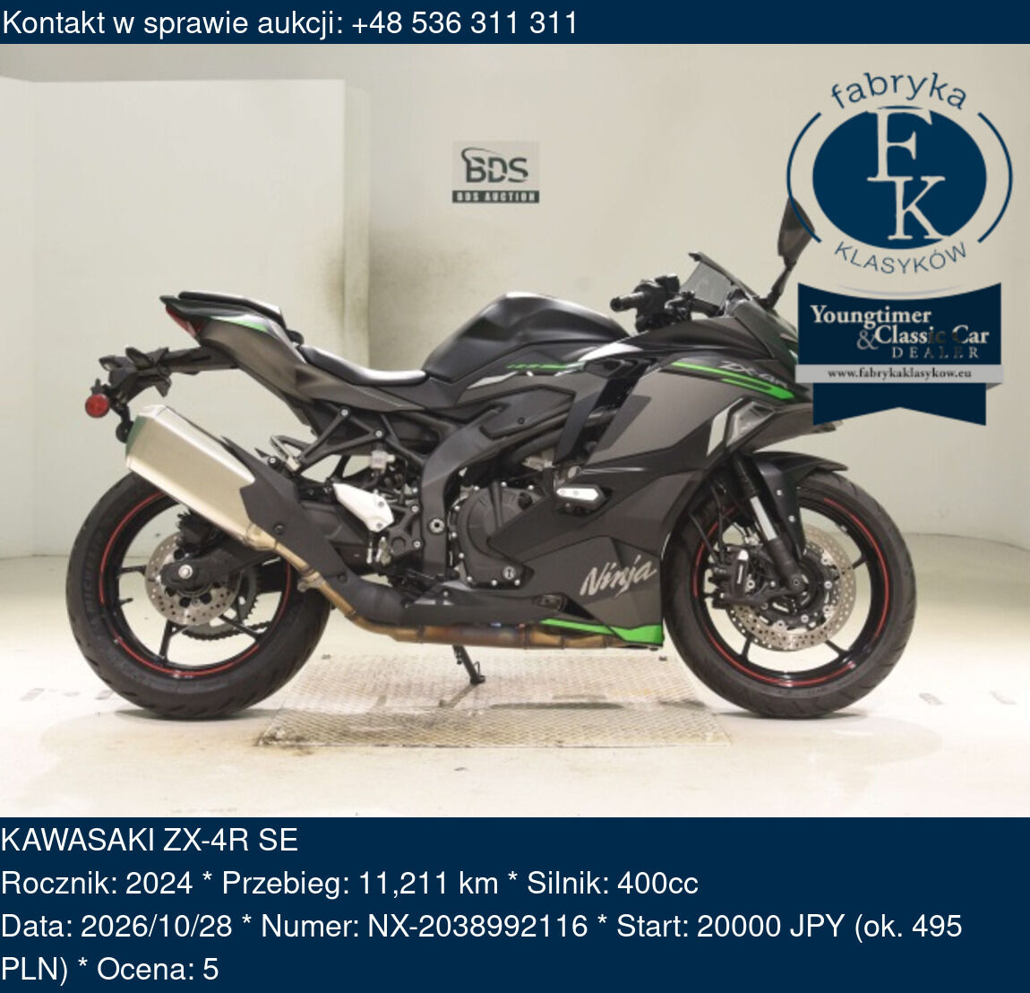 KAWASAKI ZX-4R SE 2024 - zdjęcie 2