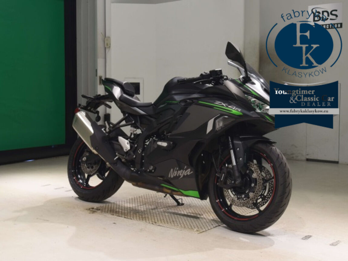 KAWASAKI ZX-4R SE 2024 - zdjęcie 4
