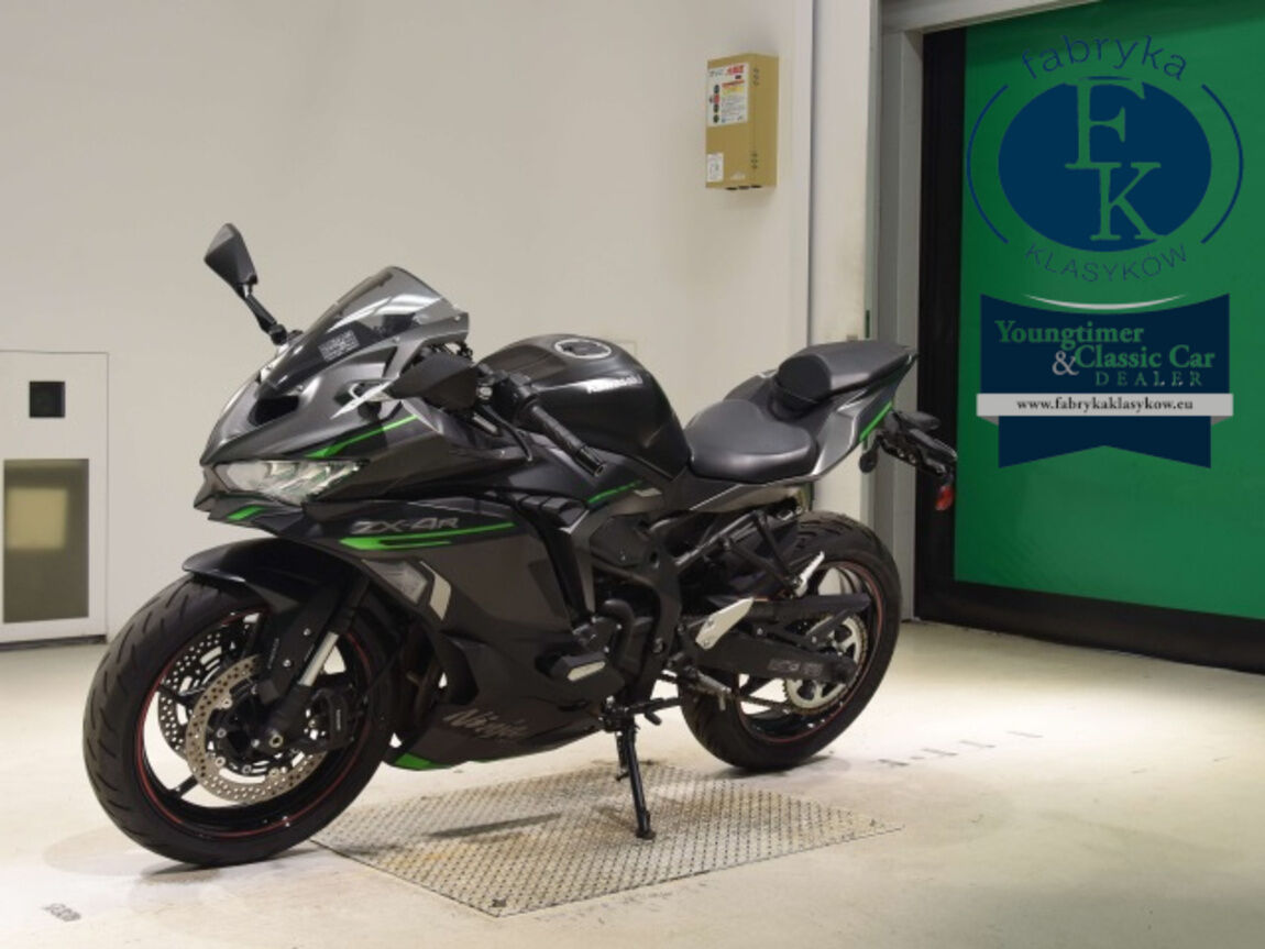 KAWASAKI ZX-4R SE 2024 - zdjęcie 5