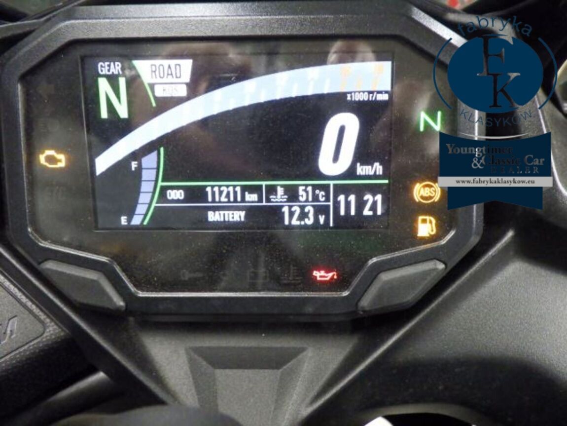 KAWASAKI ZX-4R SE 2024 - zdjęcie 13