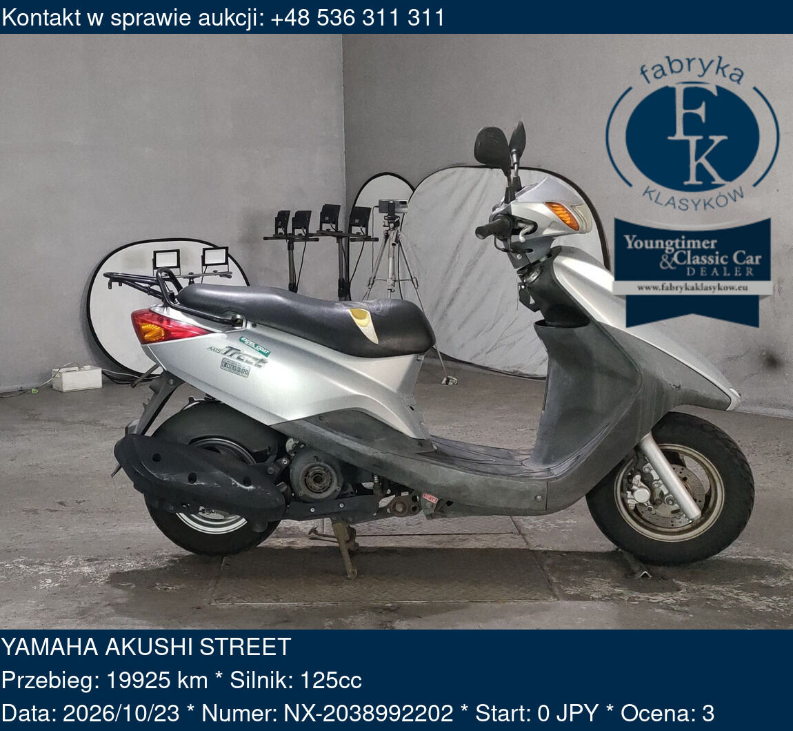 YAMAHA AKUSHI STREET  - zdjęcie 2