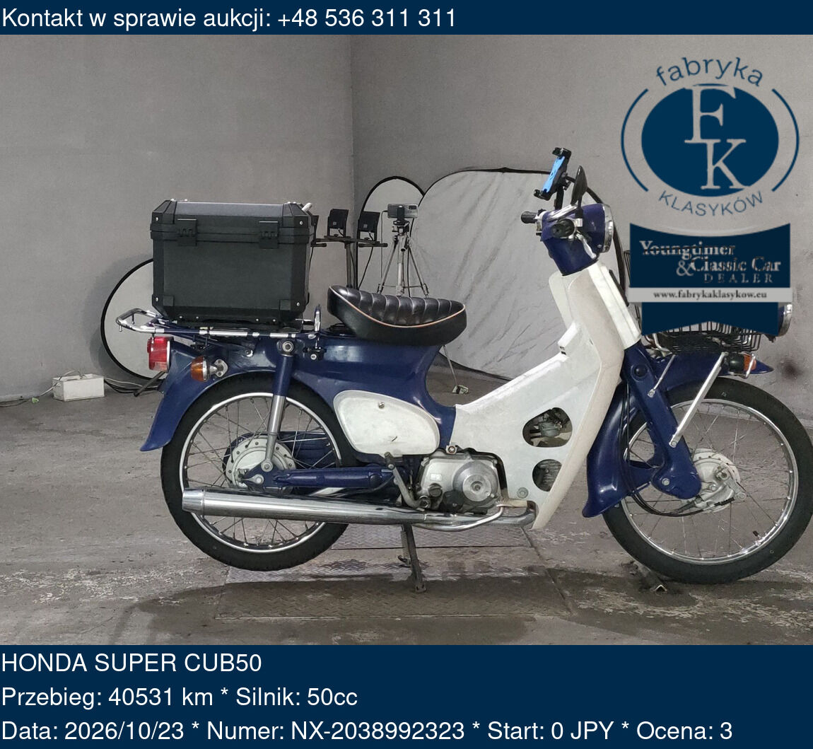 HONDA SUPER CUB50  - zdjęcie 2