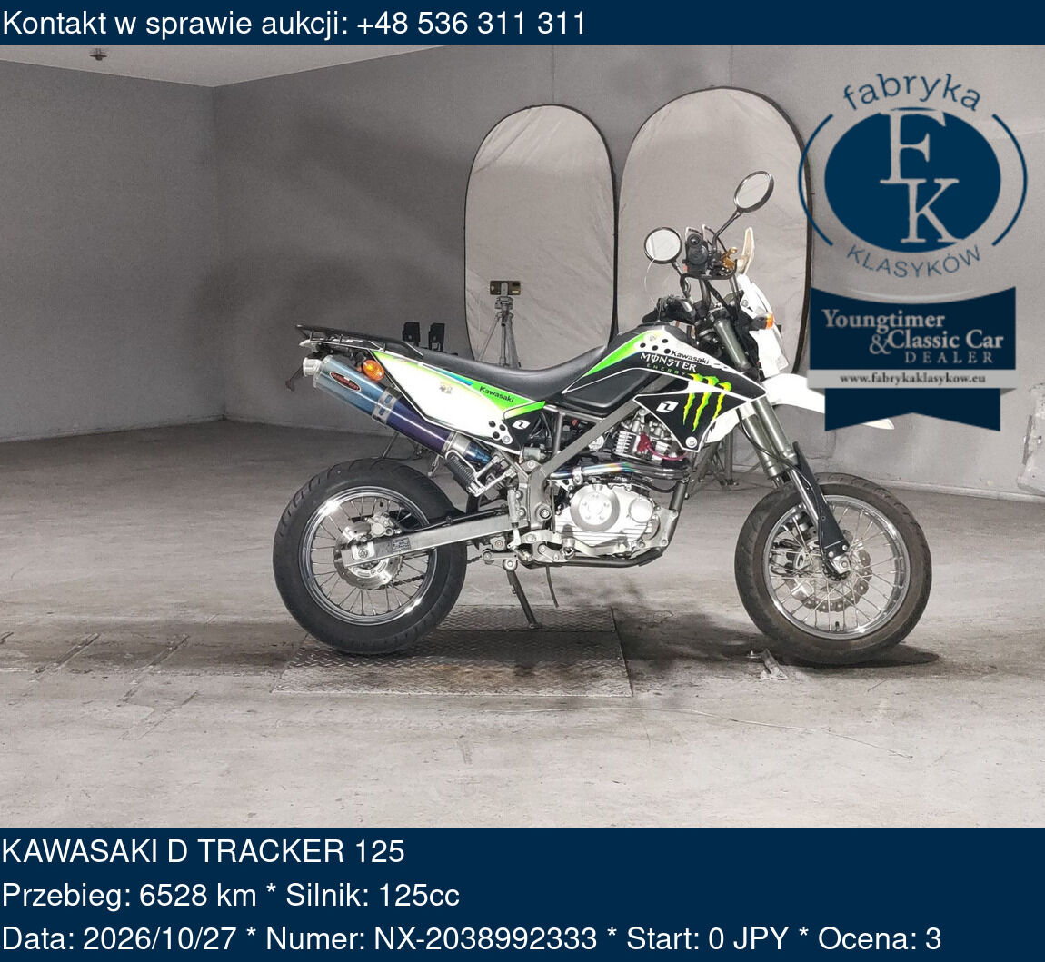 KAWASAKI D TRACKER 125  - zdjęcie 2