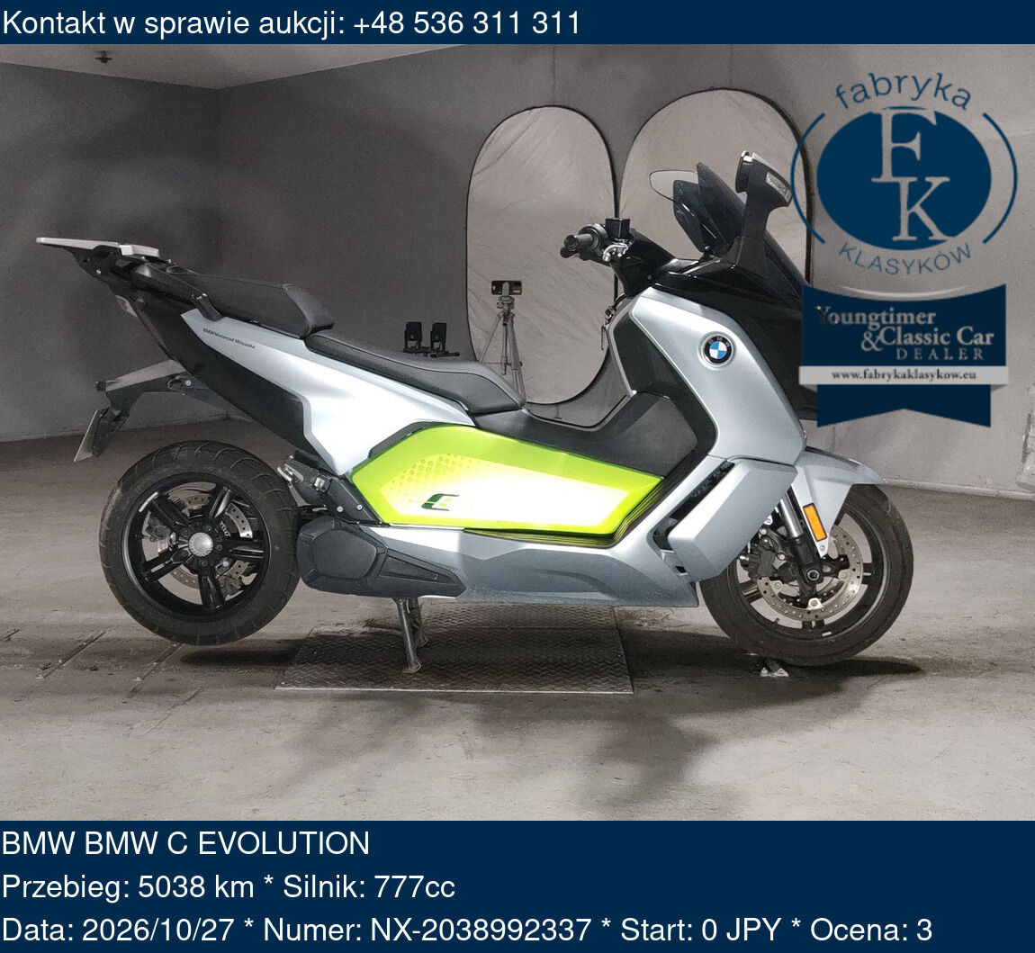 BMW BMW C EVOLUTION  - zdjęcie 2