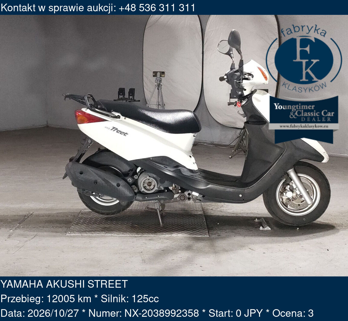YAMAHA AKUSHI STREET  - zdjęcie 2