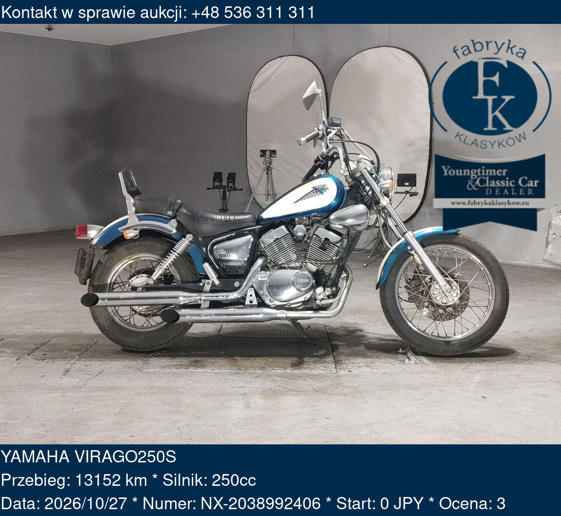 YAMAHA VIRAGO250S  - zdjęcie 2