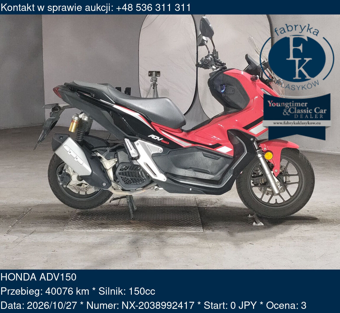 HONDA ADV150  - zdjęcie 2