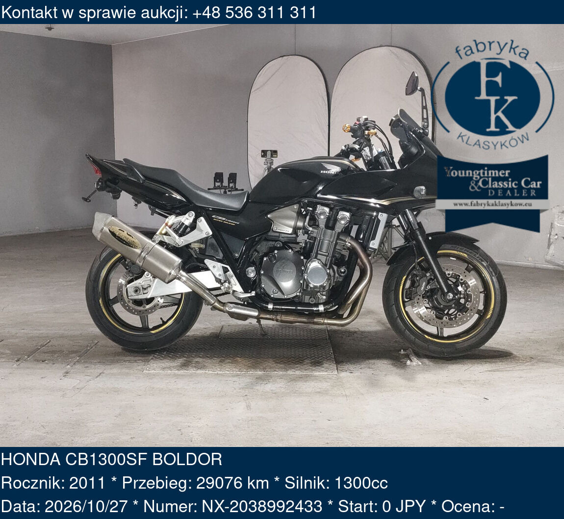 HONDA CB1300SF BOLDOR 2011 - zdjęcie 2