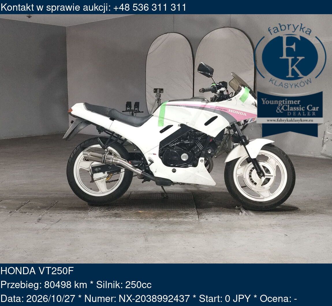 HONDA VT250F  - zdjęcie 2