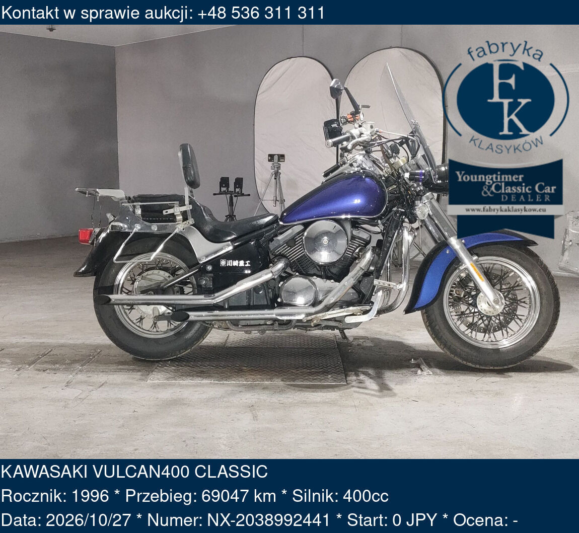 KAWASAKI VULCAN400 CLASSIC 1996 - zdjęcie 2