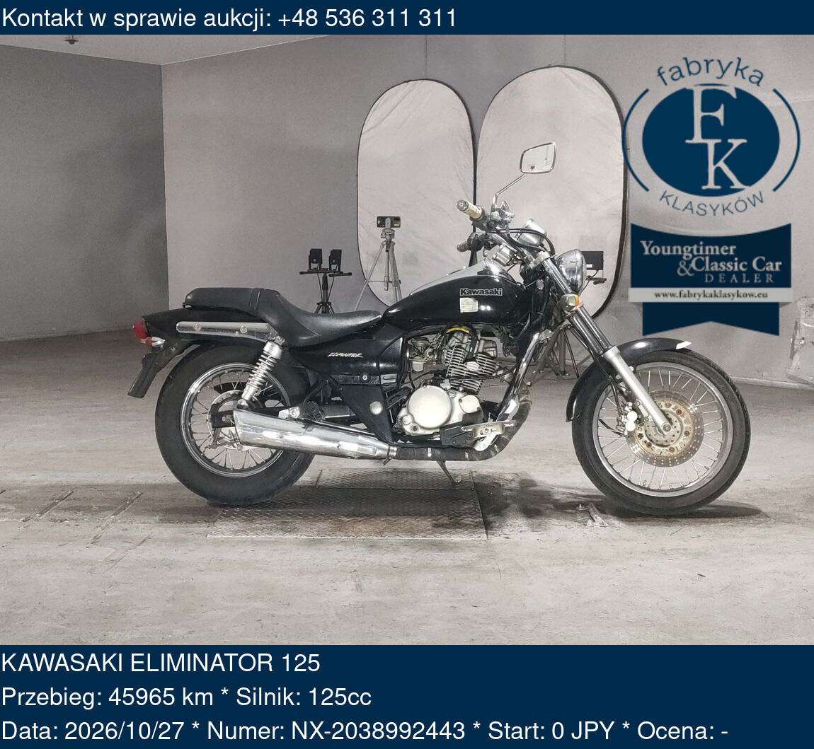 KAWASAKI ELIMINATOR 125 - zdjęcie 2
