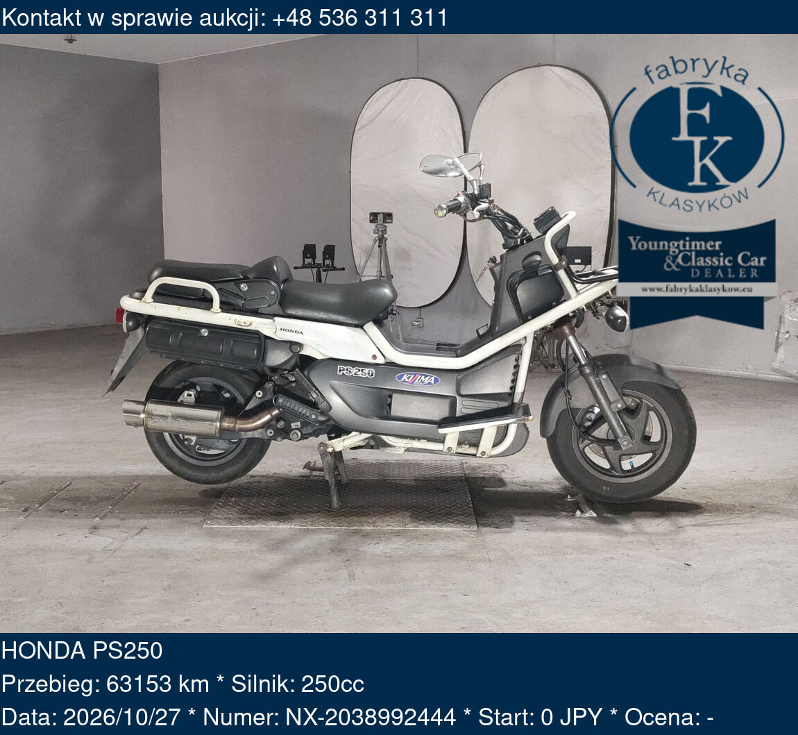 HONDA PS250  - zdjęcie 2
