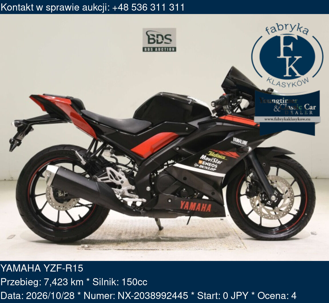 YAMAHA YZF-R15  - zdjęcie 2