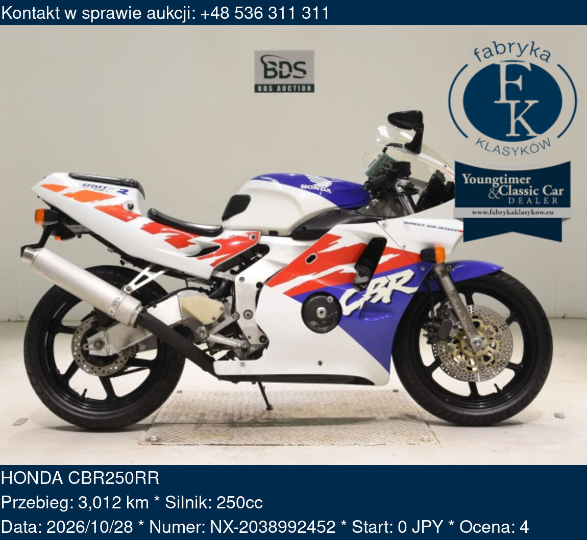 HONDA CBR250RR  - zdjęcie 2