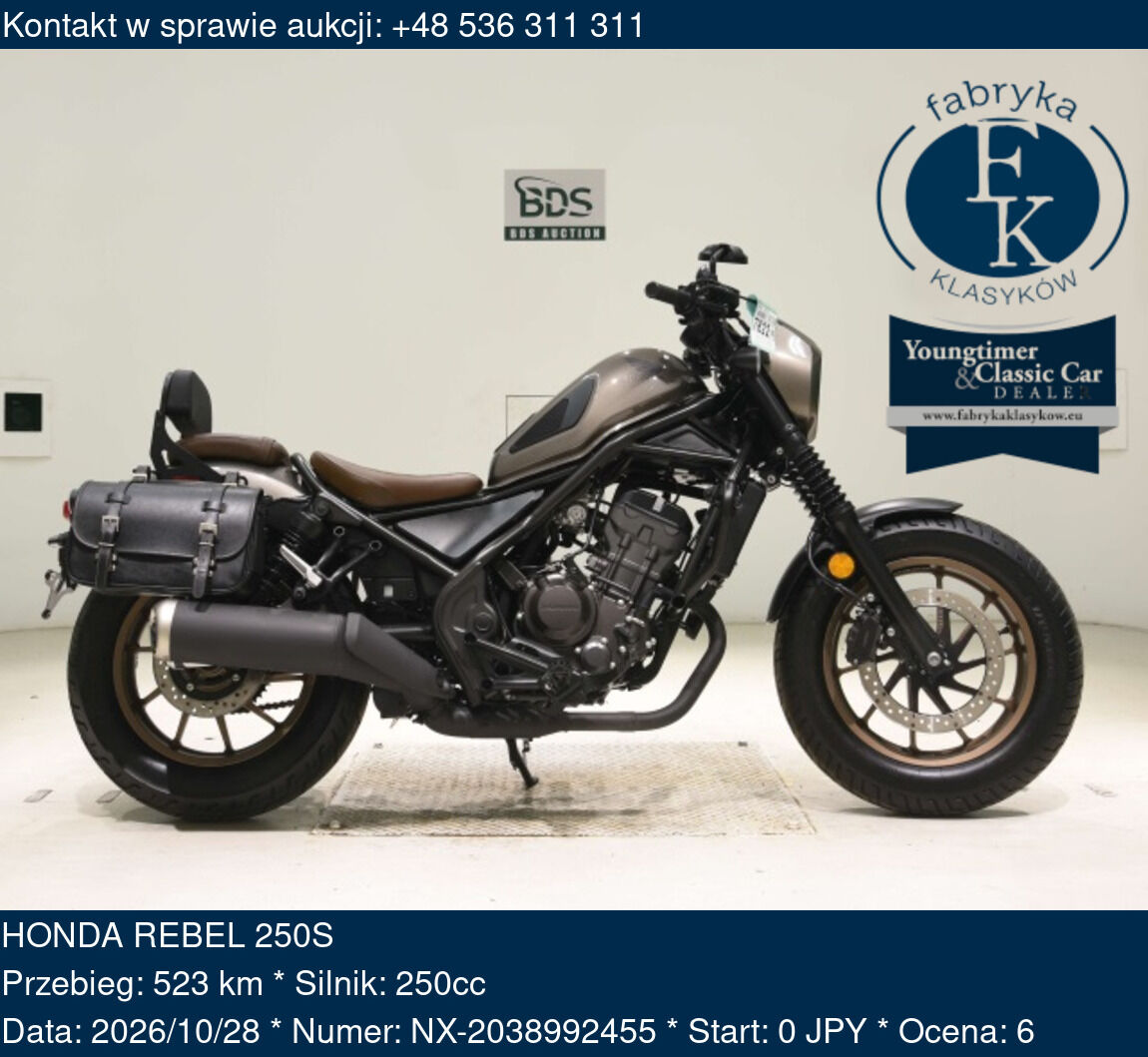 HONDA REBEL 250S  - zdjęcie 2