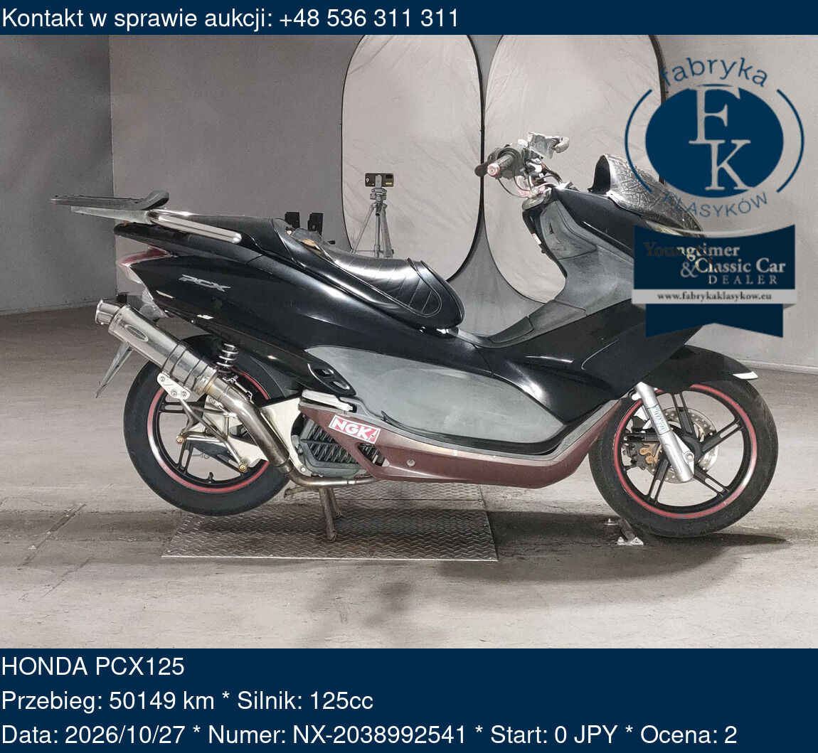 HONDA PCX125  - zdjęcie 2