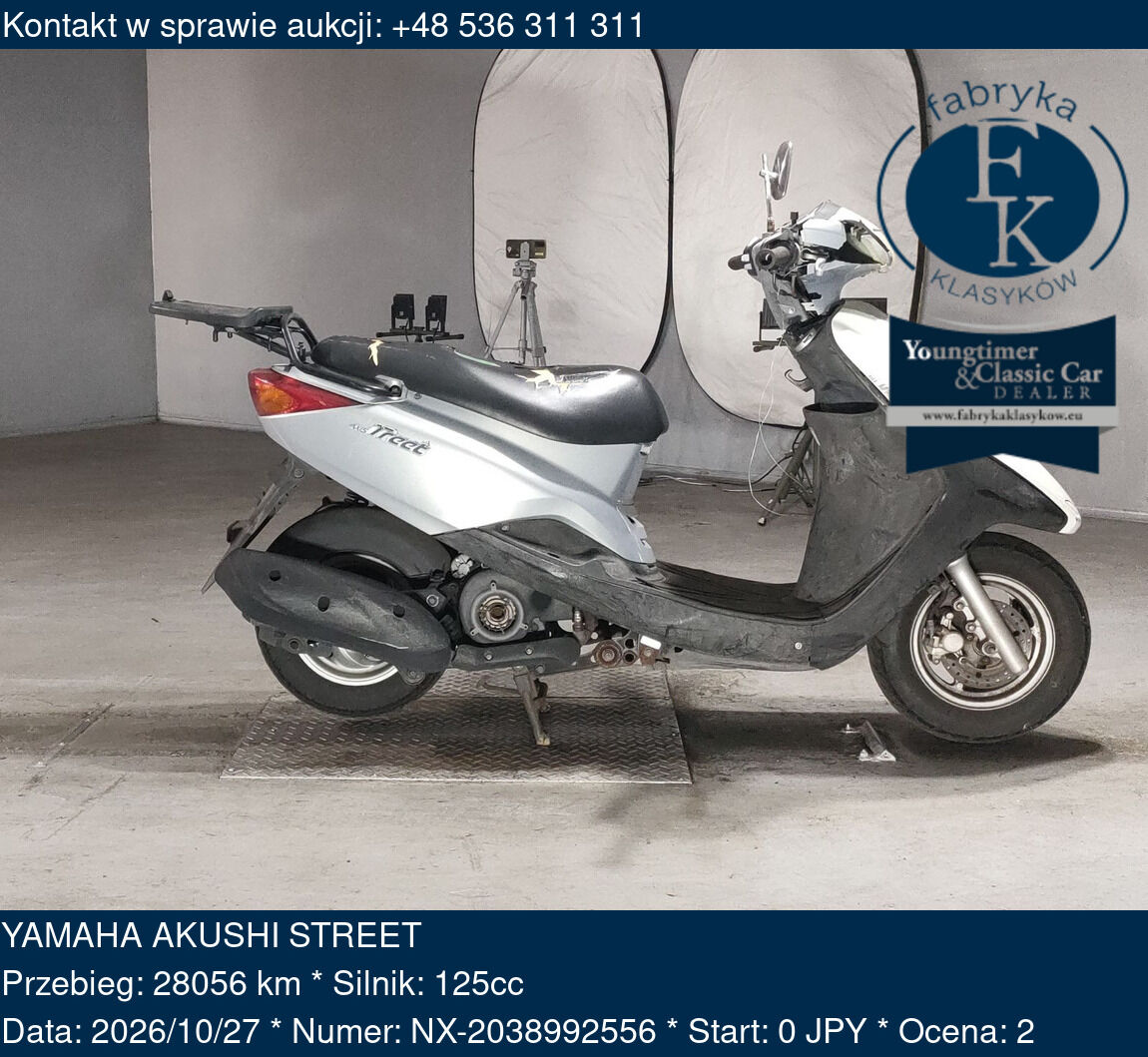 YAMAHA AKUSHI STREET  - zdjęcie 2