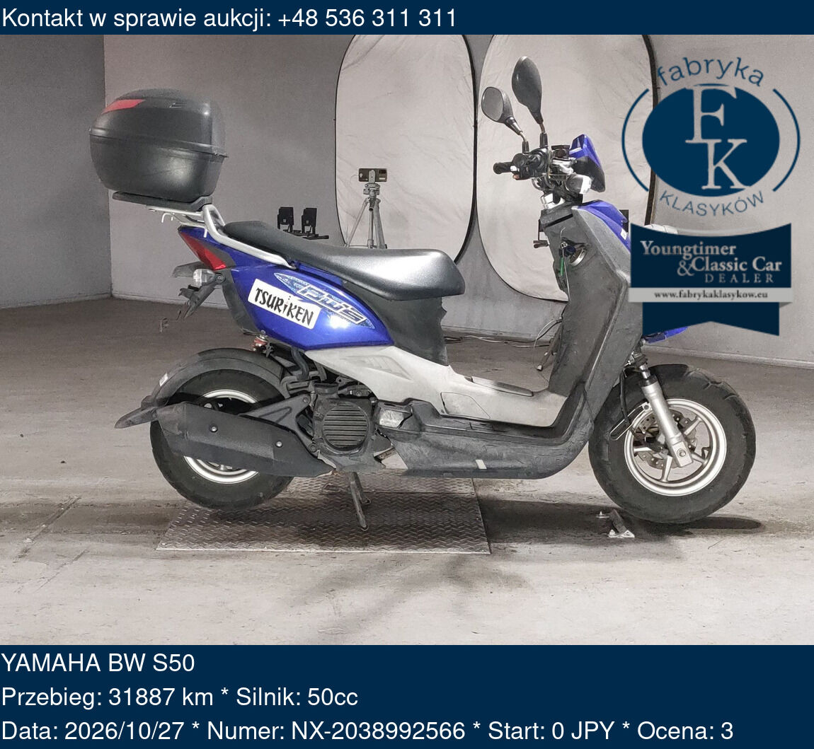 YAMAHA BW S50  - zdjęcie 2